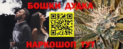 ALPHA-PVP Азнакаево