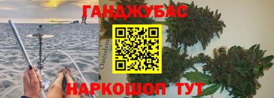 ALPHA-PVP Азнакаево
