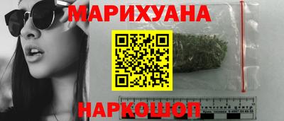 ALPHA-PVP Азнакаево
