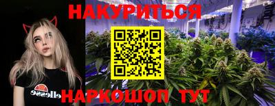 прущий лед Абакан
