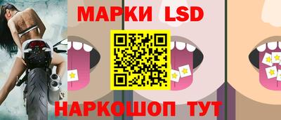 спиды Абинск