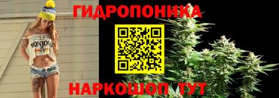 дистиллят марихуана Волжск