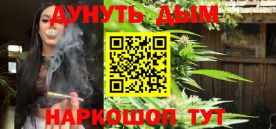 меф VHQ Волгодонск