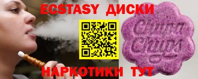 ALPHA-PVP Азнакаево
