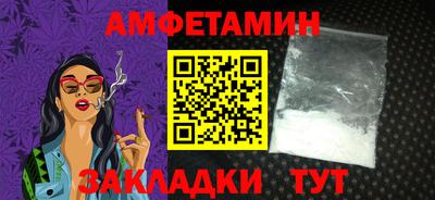 дистиллят марихуана Волжск