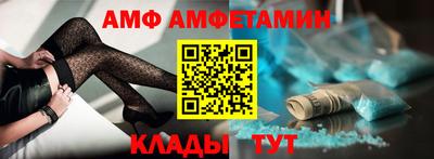 дистиллят марихуана Волжск