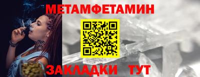 дистиллят марихуана Волжск