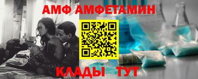 кокаин колумбия Азнакаево