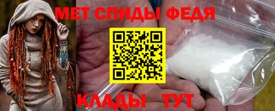 каннабис Волжский