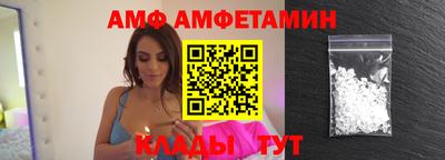 дистиллят марихуана Волжск