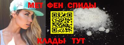 каннабис Волжский