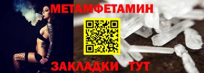 дистиллят марихуана Волжск