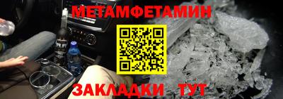 ALPHA-PVP Азнакаево