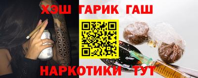 дистиллят марихуана Волжск