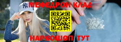 кокаин колумбия Азнакаево