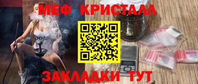 спиды Абакан