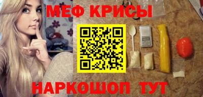 каннабис Волжский