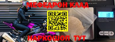 каннабис Волжский
